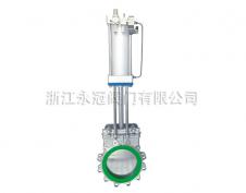 氣動(dòng)不銹鋼聚氨酯刀閘閥PZ673PU